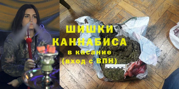прущие крисы Балабаново