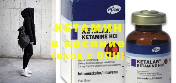 прущие крисы Балабаново