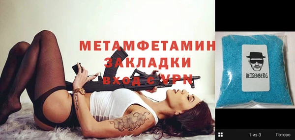 MDMA Premium VHQ Баксан