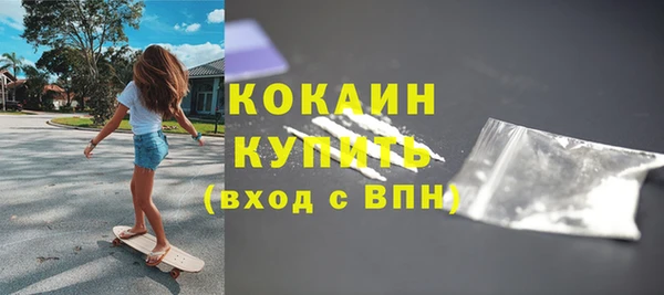 прущие крисы Балабаново