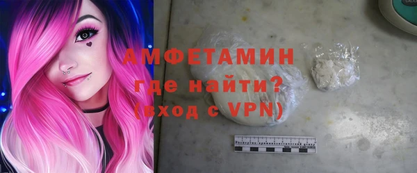 метадон Балахна