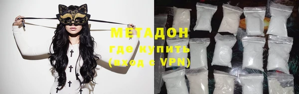MDMA Premium VHQ Баксан