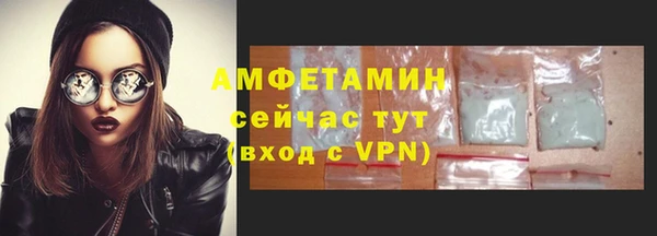прущие крисы Балабаново