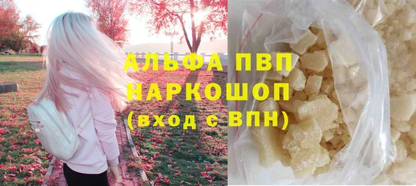 MDMA Premium VHQ Баксан