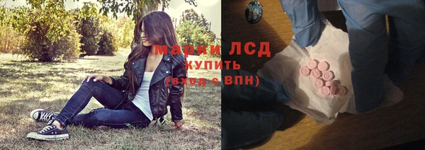 метадон Балахна