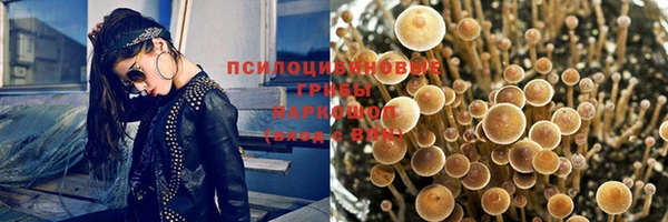 прущие крисы Балабаново