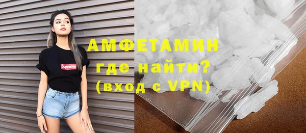 MDMA Premium VHQ Баксан