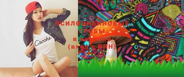 MDMA Premium VHQ Баксан