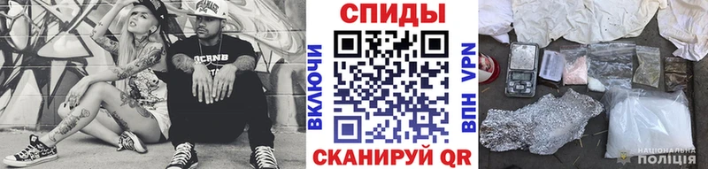 Купить закладки  Мыски  МЕТАМФЕТАМИН мет 