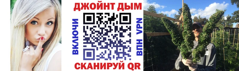 Купить закладки  Мыски  МАРИХУАНА ГИДРОПОН 